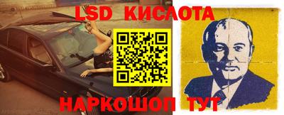 кокаин колумбия Будённовск