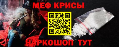 кокаин колумбия Будённовск