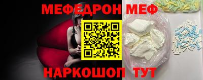 кокаин колумбия Будённовск
