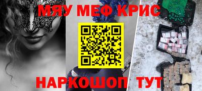 кокаин колумбия Будённовск