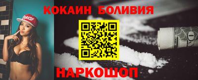 ГАЛЛЮЦИНОГЕННЫЕ ГРИБЫ Бугуруслан