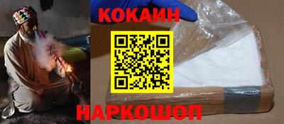 стаф Бузулук