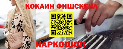 стаф Бузулук