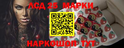 стаф Бузулук