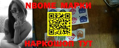 кокаин колумбия Будённовск