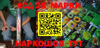 кокаин колумбия Будённовск