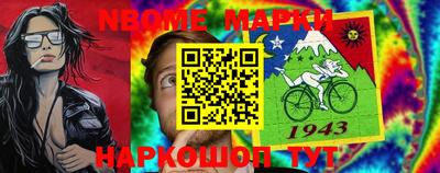 мефедрон VHQ Сланцы