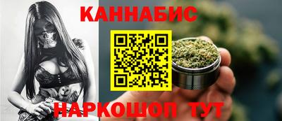 стаф Бузулук