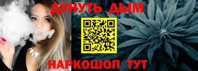 стаф Бузулук