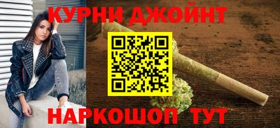 стаф Бузулук