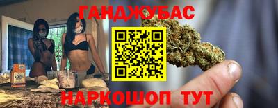 ГАЛЛЮЦИНОГЕННЫЕ ГРИБЫ Бугуруслан