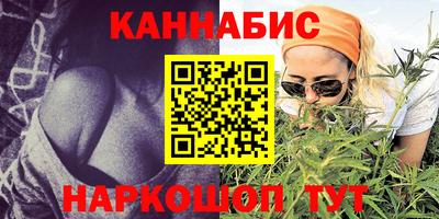 кокаин колумбия Будённовск