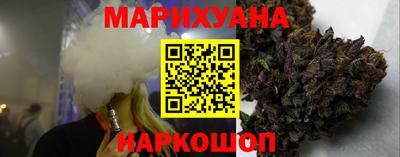 стаф Бузулук