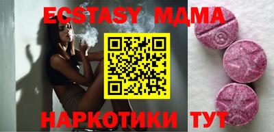 стаф Бузулук