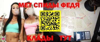 кокаин колумбия Будённовск