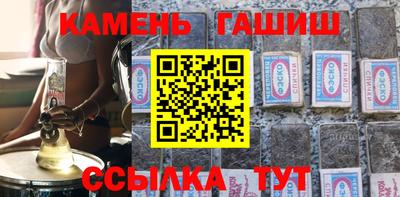 стаф Бузулук