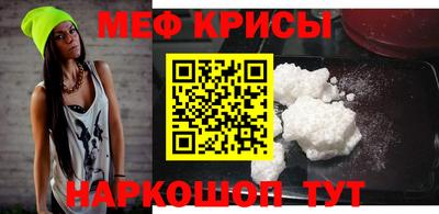 ГАЛЛЮЦИНОГЕННЫЕ ГРИБЫ Бугуруслан
