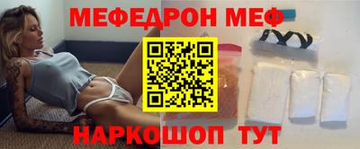 стаф Бузулук
