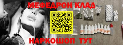 ГАЛЛЮЦИНОГЕННЫЕ ГРИБЫ Бугуруслан